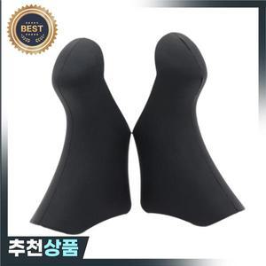 2조각 시프터 레버 커버 도로 자전거 브레이크 후드 핸들 슬리브 ST-2300/3400 용 슬립 없음