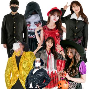 할로윈성인의상모음 할로윈의상 코스프레
