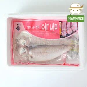 [롯데백화점]삼촌밥먹자 제주 연근해 어획 손질 옥돔(특대) 4마리