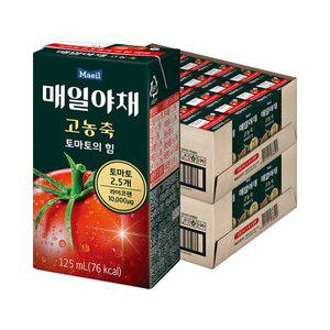 [매일]야채 고농축 토마토의 힘 125ml 48팩/토마토주스