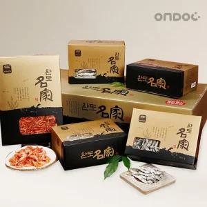 [온도씨]건어물 웰빙세트 4호(건새우500g,자멸치500g,소멸치500g,중멸치500g,다시멸치500g)