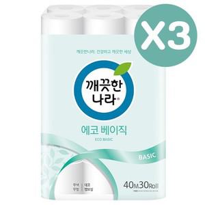 알티피아 깨끗한나라 에코베이직 40m 30롤 3P 두루마리 화장지 두루마리화장지 롤화장지