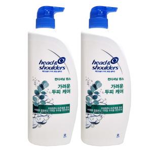 헤드앤숄더 가려운 두피케어 두피 트리트먼트 850ml X 2개