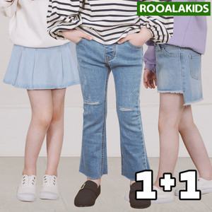 [루알라키즈] 원플원/여아 청치마 청바지 특급 이벤트/어린이/부츠컷/키즈/아동/데님/스판/밴딩/찢청