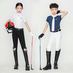 승마복 주니어 복장 레깅스 평안한 승마바지 어린이 아동