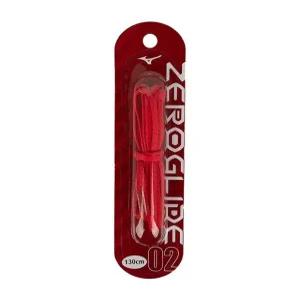 [미즈노]미즈노스포츠용품 미즈노 제로글라이드 슈즈 레이스(P1GZ202102) ZQ P1G