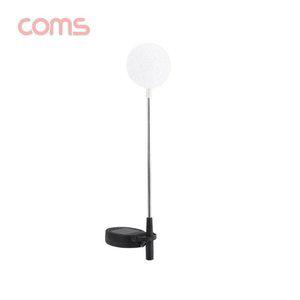 [기타]Coms 태양광 LED 정원등 White 스노우 600mAh (WFFOW99)
