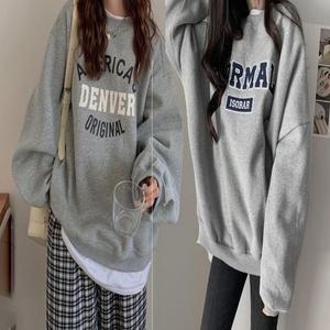 회색 티셔츠 포근 맨투맨 보세 편한 여자 기모 오버핏