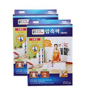 이불 진공팩 압축비닐 옷 파우치 2개 (WFGLHFP)