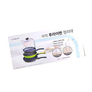 [기타]사각 GUYRQIPC 후라이팬 정리대(5단)