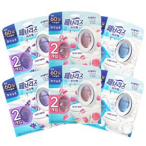 페브리즈 화장실용 비치형 방향제 6.3ML 2개입 + 2개입 / 꽃향기 비누 라벤더향 화장실방향제