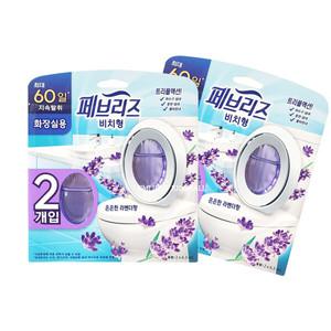 페브리즈 화장실용 비치형 방향제 2개입 x 2개 / 은은한 라벤더향