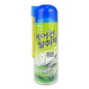 [기타]산도깨비 SPTGRLGW 에어컨 히터 탈취제 피톤치드향 300ml -O