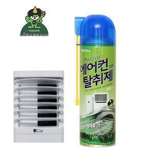 [기타]산도깨비 BICRXEWO 에어컨 냄새탈취제 300ml  세정제
