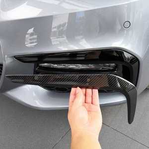 카오디오 우퍼 자동차 전면 안개등 램프 커버 스티커 5 스포츠 G30 30liM 2018 실버