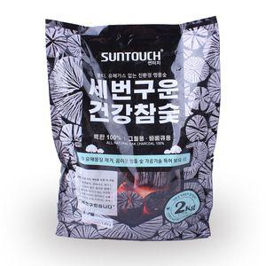 참숯 2kg 319 구이용 백탄 바베큐 캠핑 숯 불쏘시개 미니장작 고기숯 숯불그릴 바베큐숯 구이용참숯