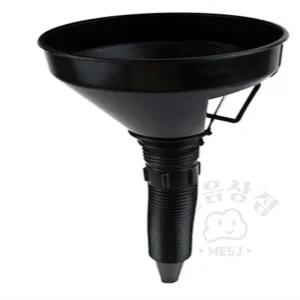 믿음 휴대용 주유 자바라 깔대기 기름통호스 다용도깔대기
