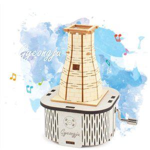 수동 오르골 경주 첨성대 (WFFTMYO)