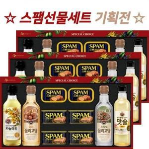 [MENPUG58_52FB]스팸 10종 카놀라유 정육
