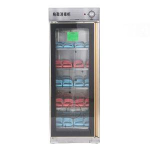 신발 소독기 볼링신발 대용량 골프장 스틸 5단 220L