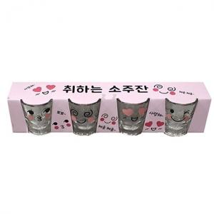 소주잔 취하는 IS 4P세트
