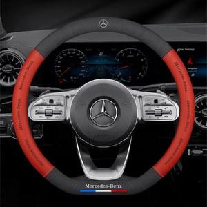 휠마스크 메르세데스 스티어링 휠 커버용 CLA GLC GLK ML SLK VITO A B C E R V 클래스 C43 W123 W124 W176 W177 W212 W213 W221 W203 W204 AMG