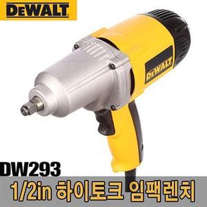 디월트_임팩렌치_DW293_701W공구 DW293