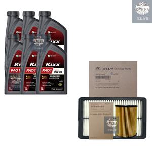 카니발KA4 디젤 킥스 PAO1 0W30 6L 엔진오일+순정 필터 세트 2R-L1000