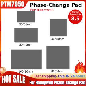 하니웰 PTM7950 위상 변경 패드 노트북 GPU CPU 방열 실리콘 개스킷 5W mk 80x80mm