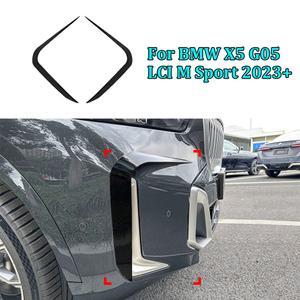 BMW X5 G05 M스포츠 23 프론트립범퍼 스포일러 사이드스플리터 에어벤트 그릴 바디키