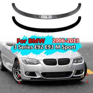 프론트 립 스플리터 디퓨저 커버 BMW 3시리즈 E92 E93 M 스포츠 06-13 호환