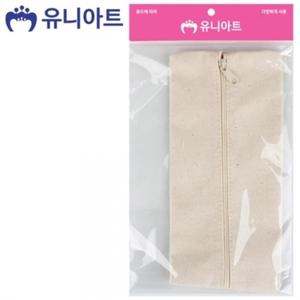 DIY 천 필통 꾸미기 사각 초등 학생 유치원 만들기