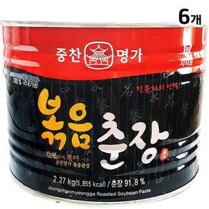 [JHP36R8V_52ER]볶음춘장(중찬 중국집춘장 2.27K)X6