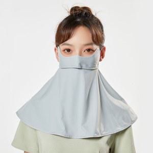 얼굴햇빛가리개 골프 운동 골프마스크 가디언 스포츠마스크 냉감 햇빛 가디언블루