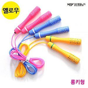 [베프몰]김수열 QAUIUDWW 어린이 롱키 줄넘기 (K-004) (옐로우)