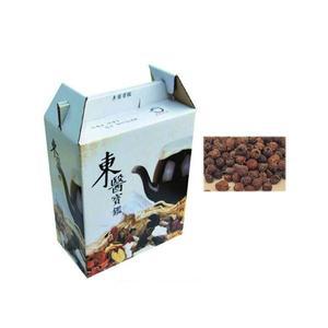 산사 맥아 건강차 주문후제조 선물용 건강즙
