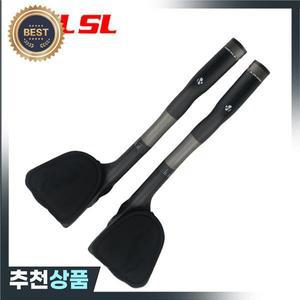 RXL SL 도로 자전거 트라이애슬론 익스텐더 에어로 TT 바 엔드 레이싱 암 레스트 3K 매트 340mm 카본