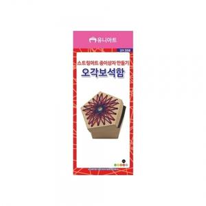 h79 DIY_558 스트링아트종이상자만들기오각보석함 1개