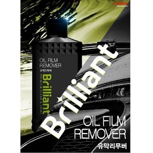 카렉스 브릴리언트 유막리무버 180ml