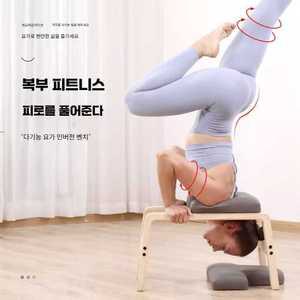 언유즈얼 거꾸리효과 허리 매달리기 가정용 키크는