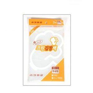 [기타]크린랩 김장 비닐 봉투 봉지 특대 배추 김치 포장 (WFHOOTI)