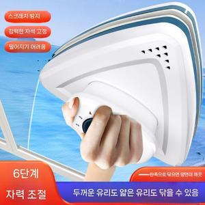 스키왁싱 보드 트리밍 프리미엄 관리 정비 패키지 왁싱 풀세트