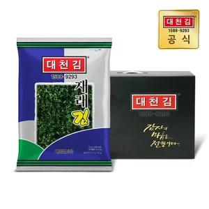 재래김 20g x 20봉 (선물박스)