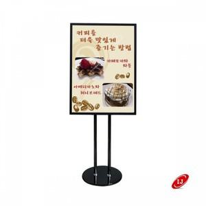 전면 개폐식 LED 라이트패널 스탠드 OALP-1100B A3 간판 포스터 진열 광고 배너 베너 현수막