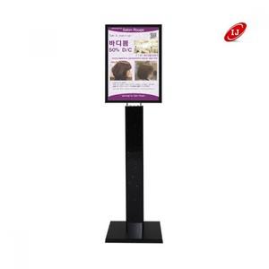 전면 개폐식 LED 라이트패널 스탠드 LG47B-LP A3 간판 포스터 진열 광고 배너 베너 현수막 전단