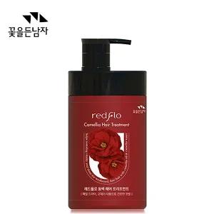 꽃을든남자 레드플로 동백 트리트먼트 1000ml 헤어팩 동백샴푸 동백린스 동