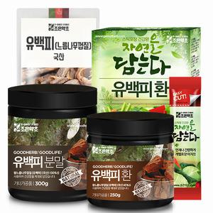조은약초 유백피 느릅나무껍질 유근피가루 분말 환