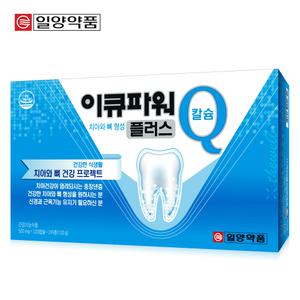 일양약품 이큐파워 플러스 240캡슐(4개월분)건강기능식품 건강한 치아형성 프로폴리스