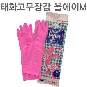 태화 고무장갑 올에이 중(M) 10개/국산/다용도장갑/주방/설거지/빨래/김장/손보호/주부습진예방/청소용