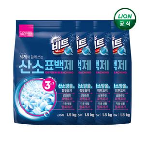 비트 O2 산소 표백제 1.5kgx4개/세탁 표백제
